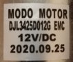 MODO ДВИГАТЕЛ DJL3425D012G EMC   12V/DC 25.09.2020г.