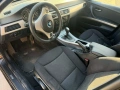 bmw 320 d e91 на части бмв 320 д е91 автоматик комби , снимка 10