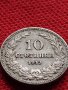 МОНЕТА 10 стотинки 1913г. ЦАРСТВО БЪЛГАРИЯ СТАРА РЯДКА ЗА КОЛЕКЦИОНЕРИ 36105, снимка 5