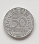 50 пфенинга 1921 Германия, снимка 1 - Нумизматика и бонистика - 44303038
