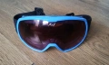 ПОДАРЯВАМ детски очила / маска за ски / сноуборд, снимка 1