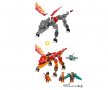 LEGO® NINJAGO™ 71762 - Огненият дракон на Kai EVO, снимка 8