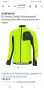 Gore Bike Windstopper Mens Size L / XL ОРИГИНАЛ! Яке Мембрана!, снимка 2