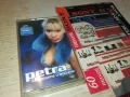 PETRA-ORIGINAL TAPE 1506251605, снимка 7