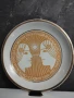 Стара чиния от соца.1984г , снимка 2