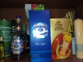 CHIVAS DIMPLE-ПРАЗНИ ШИШЕТА ЗА КОЛЕКЦИЯ УИСКИ БАР 0406231028, снимка 1