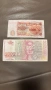 Банкноти 5000лв 1996г и 10лв 1951г, снимка 2