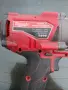 Gaikovert Milwaukee, снимка 3