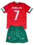 Детско - юношески футболен екип Португалия Роналдо Portugal Ronaldo , снимка 1