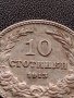 МОНЕТА 10 стотинки 1913г. ЦАРСТВО БЪЛГАРИЯ СТАРА РЯДКА ЗА КОЛЕКЦИОНЕРИ 36041, снимка 3