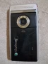 Телефон Sony Ericsson P1i, снимка 6