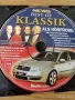 Класическа музика на CD-та, снимка 3
