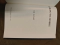 продавам книга "Добротолюбие. В пяти томах. Том 1-5 , снимка 9