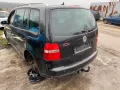 vw touran 1.4 tsi на части тоаран 1.4 тси на части , снимка 9