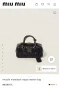 чанти Miu Miu , снимка 9