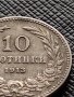 МОНЕТА 10 стотинки 1913г. ЦАРСТВО БЪЛГАРИЯ УНИКАТ ПЕРФЕКТНО СЪСТОЯНИЕ ЗА КОЛЕКЦИОНЕРИ 36348, снимка 3