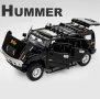 Метални колички: Hummer H2 (Хамър), снимка 8