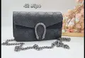 Дамски чанти Gucci , снимка 11