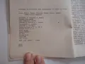 Книга Въпросите на културата Дражев , снимка 8