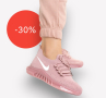 Розови Nike дамски маратонки Найк, снимка 1