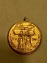 български медал от соца, снимка 1