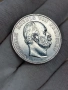 1 талер 1871 г, Кралство Прусия / Германия - сребърна монета, снимка 2