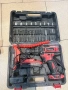 Винтоверт с две батерии и куфар 21v, снимка 1