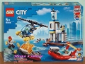 Продавам LEGO CITY 60297 60298 60299 60300 60301 60302 60304 60308 60309 60310 60311 60312 60313, снимка 8