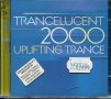 Trancelucent 2000-uplifting trance-2 cd