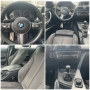 BMW 318D 2013 г цялостен М пакет 2.0 143 кс 6 скорости, снимка 16