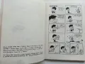Комикси "MATOJO" - Мануел Ламар Куерво - 1981г., снимка 10