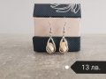 Обеци с перли в подъръчна кутия, снимка 2