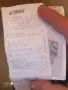 подкачваща помпа eheim compacton 1000, снимка 3
