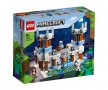 LEGO® Minecraft™ 21186 - Леденият замък, снимка 1