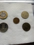 Продавам монети от соца 2ст 50 ст Универсиада София , снимка 5