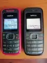 Продавам 2бр.Nokia 1208, снимка 2