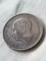 България сребърна монета 50 лева 1930 година цар Борис трети 49472, снимка 4