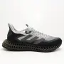 Adidas HP3205 4DFWD 2 Primeknit мъжки маратонки, размер 45.5-46, снимка 2