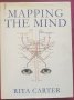 Картографиране на ума / Mapping The Mind, снимка 1 - Специализирана литература - 41378710