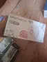 противопожарни датчици (автономни детектори за дим) с, снимка 4