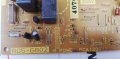 RG5-7992, RG5-6802 HP Color Laserjet Fuser Power Supply PC Board за 5550, снимка 4