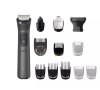 Тример PHILIPS MG7920/15 All-in-One Trimmer, 13 в 1: за лице, глава и тяло, снимка 1