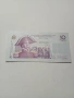 ХАИТИ БАНКНОТА 10 ГУРДЕ 2004 Г , снимка 1