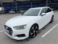 Audi A4, снимка 3