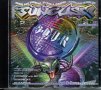 Sunglism-sour, снимка 1 - CD дискове - 36001898