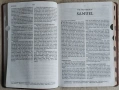 Библии на английски | Bible Amplified NKJV Woman's Study Orthodox, снимка 16