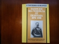 Записки.на Генерала от Пехотата-1876-1918, снимка 1