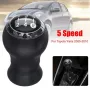 Топка скоростен лост Toyota Yaris/Auris - 5/6 скорости., снимка 1