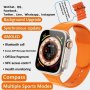 Смарт часовник Ultra C800 smart watch с допълнителни каишки, снимка 2