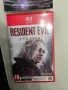 Resident Evil Requiem - Lenticular Edition (Nintendo Switch 2), снимка 4